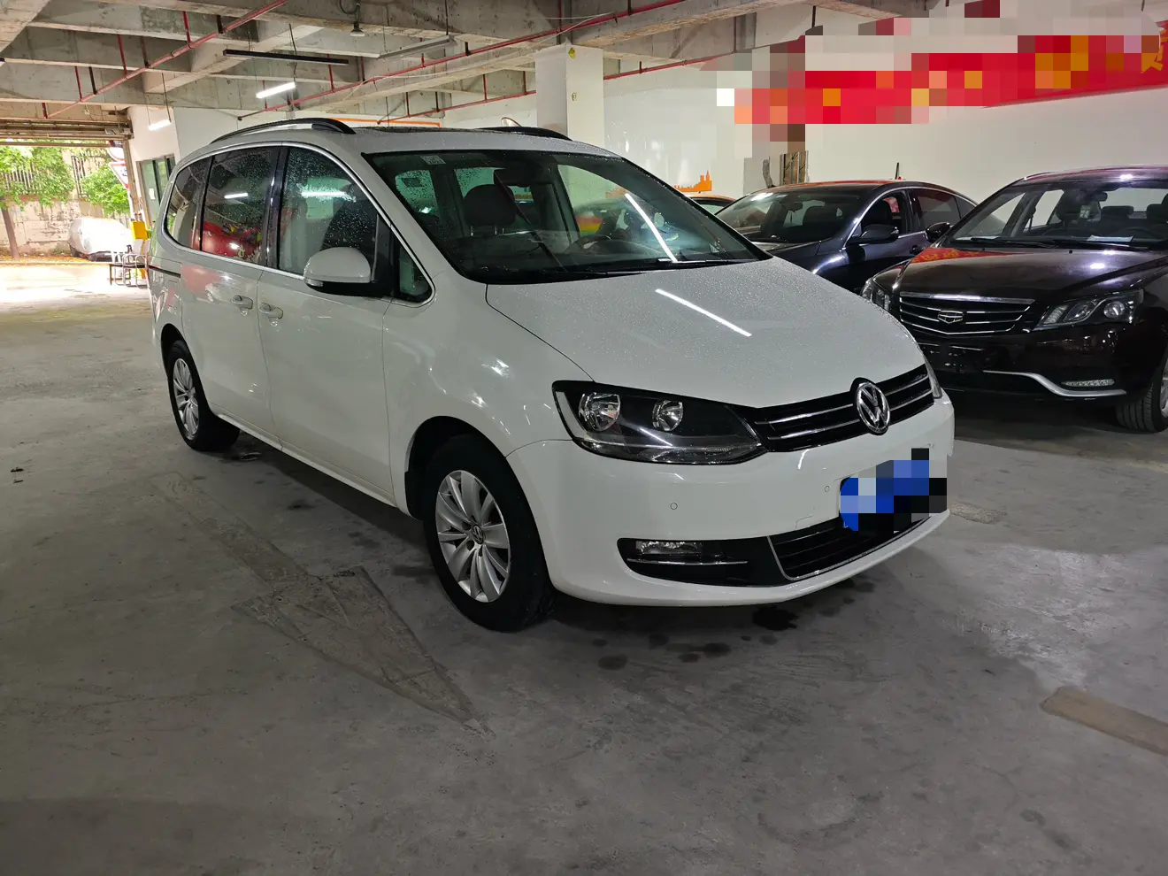Volkswagen Sharon