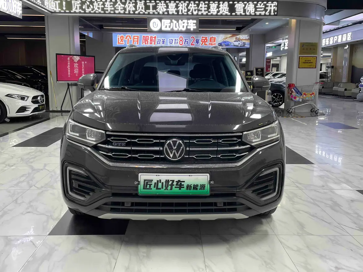 Volkswagen Tayron GTE