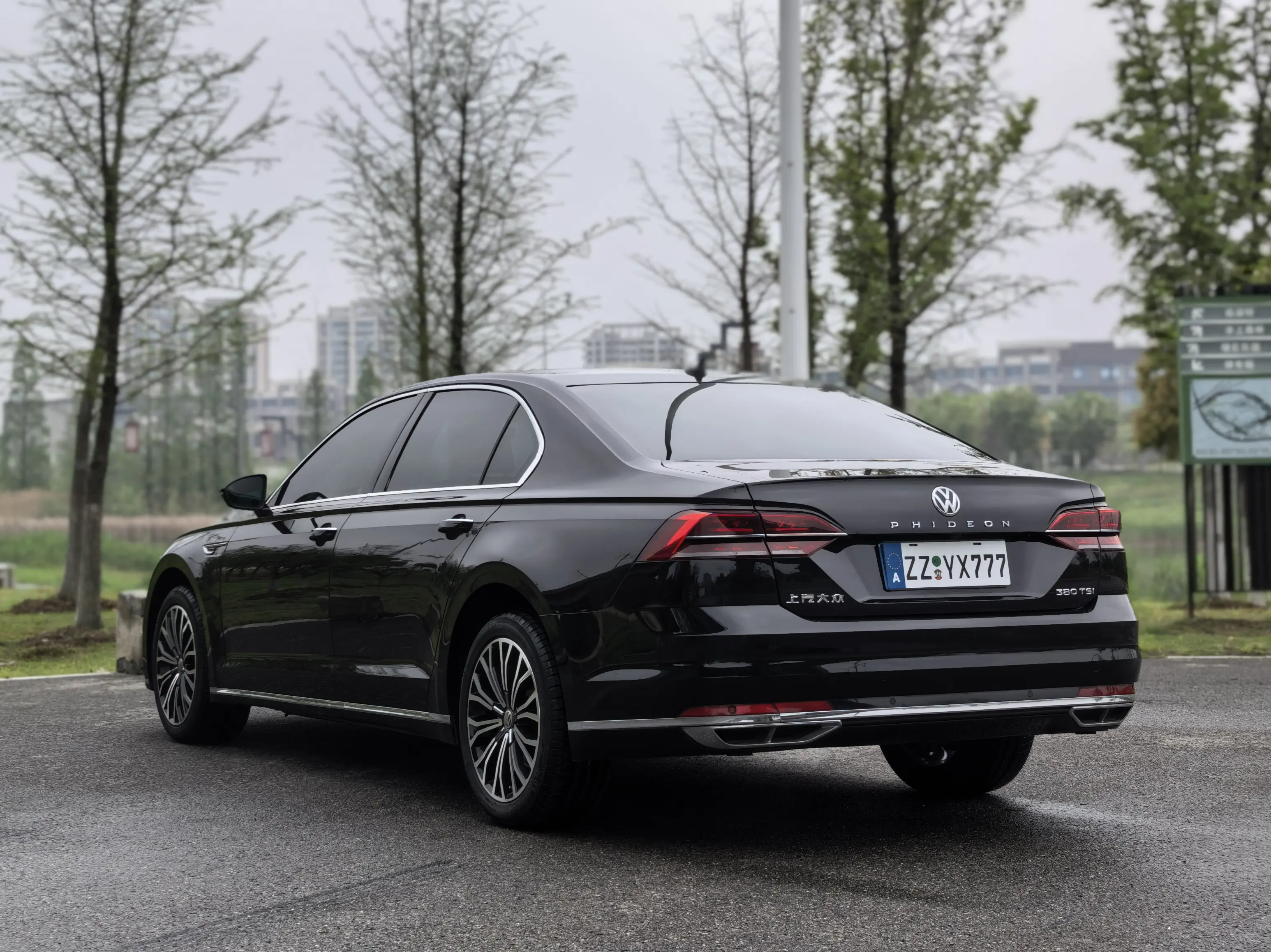Volkswagen Hui Ang