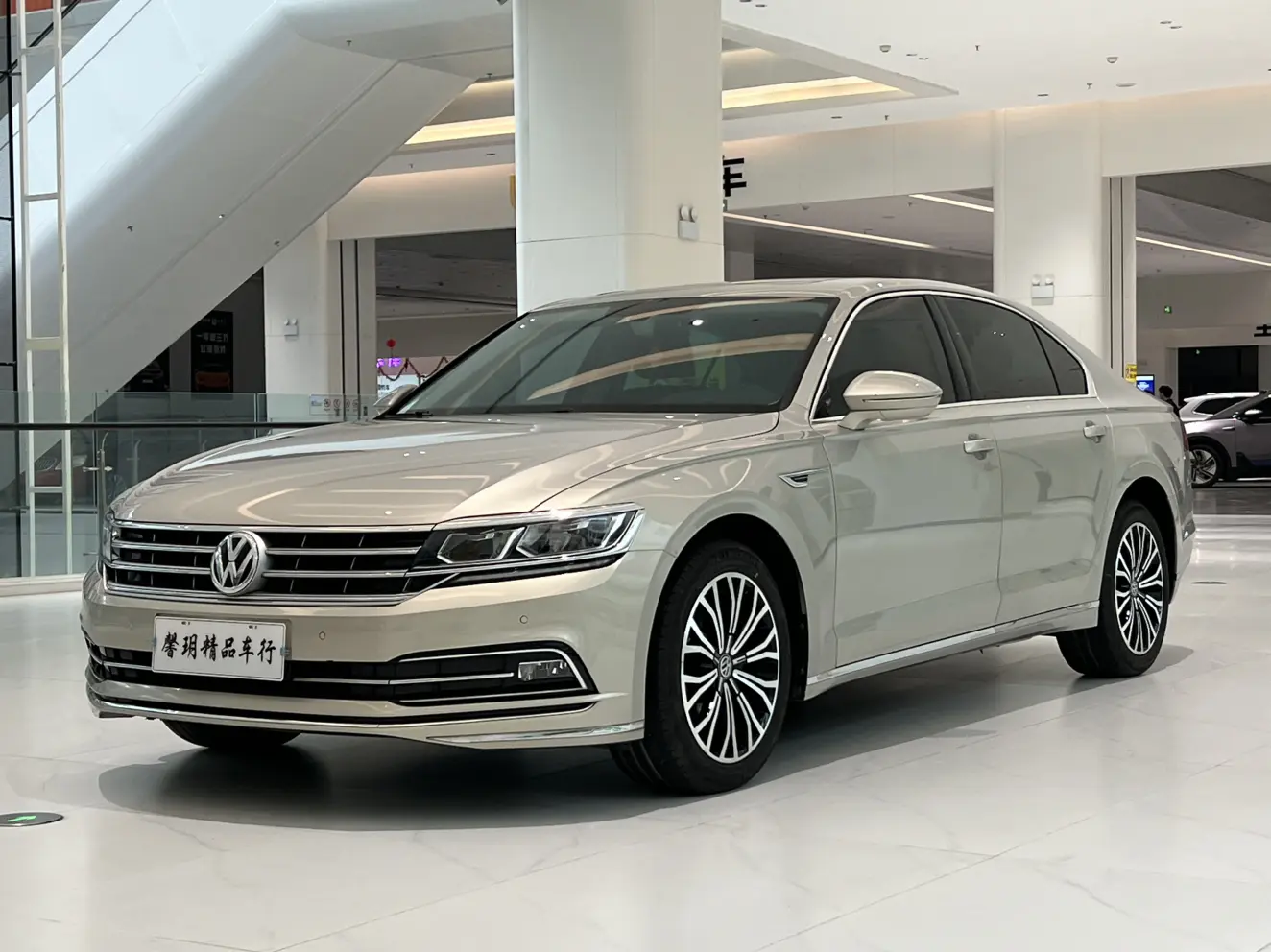 Volkswagen Hui Ang