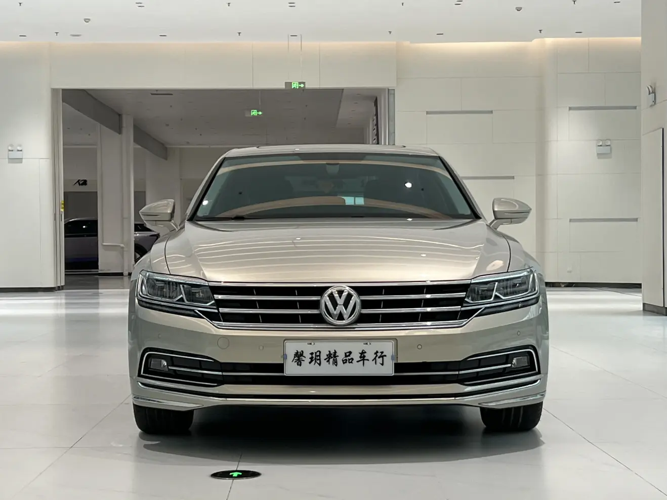 Volkswagen Hui Ang