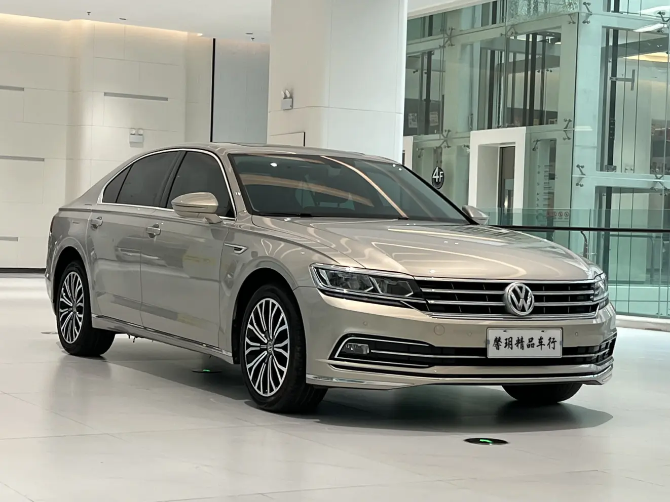 Volkswagen Hui Ang