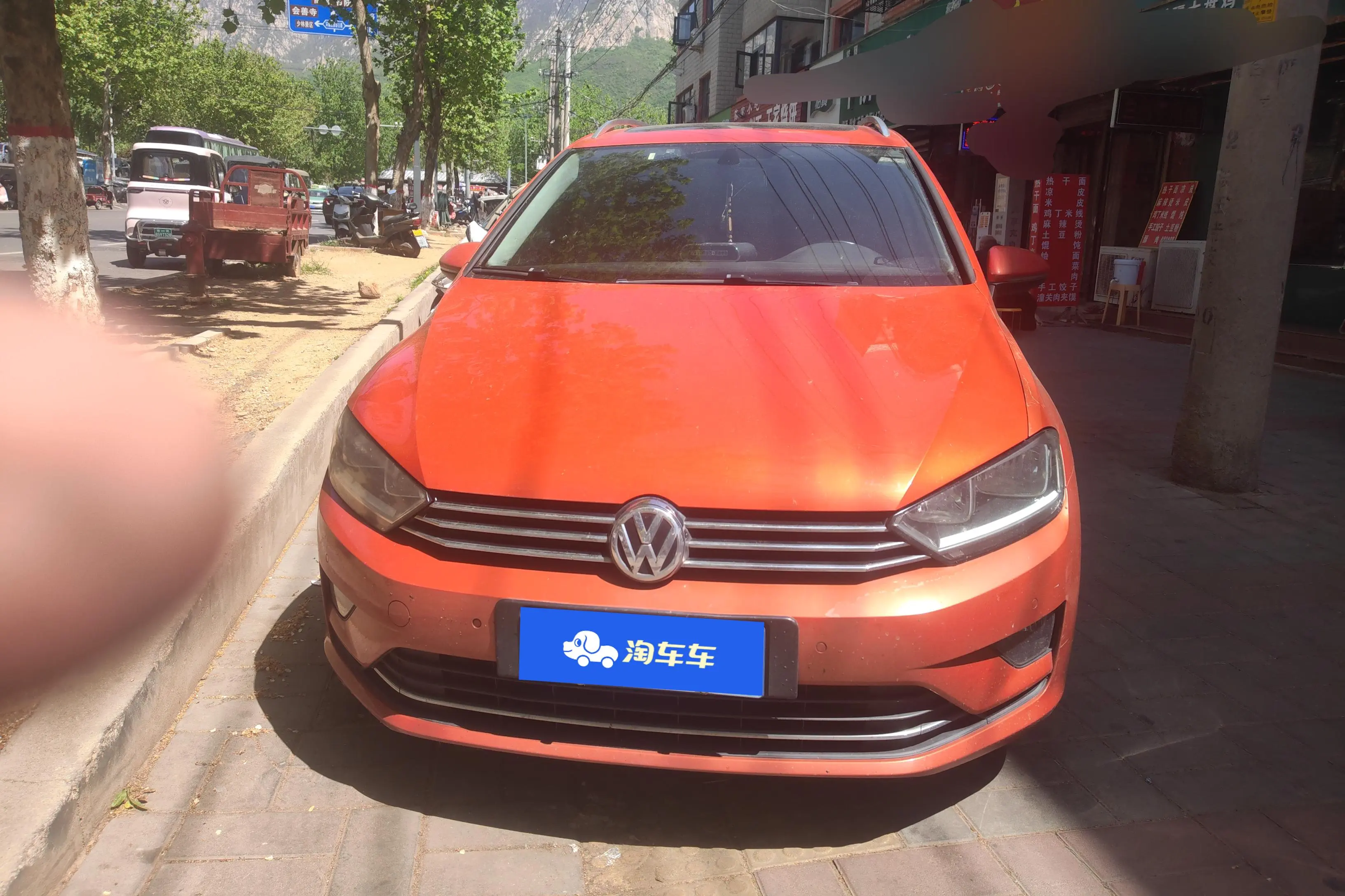 Volkswagen Golf·Jialu