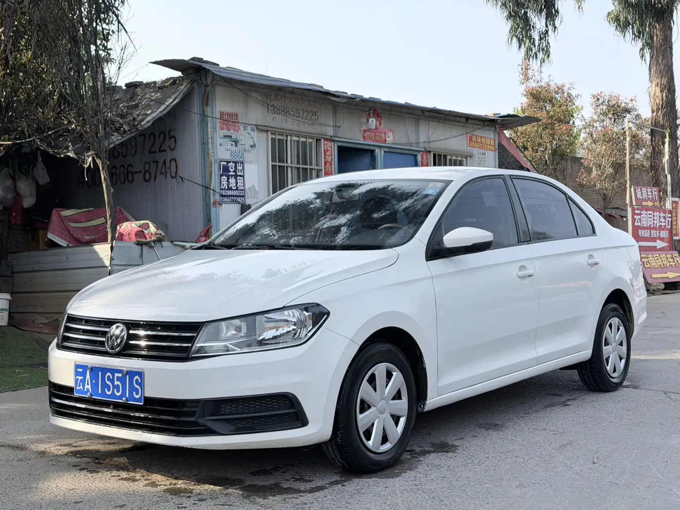 Volkswagen Santana