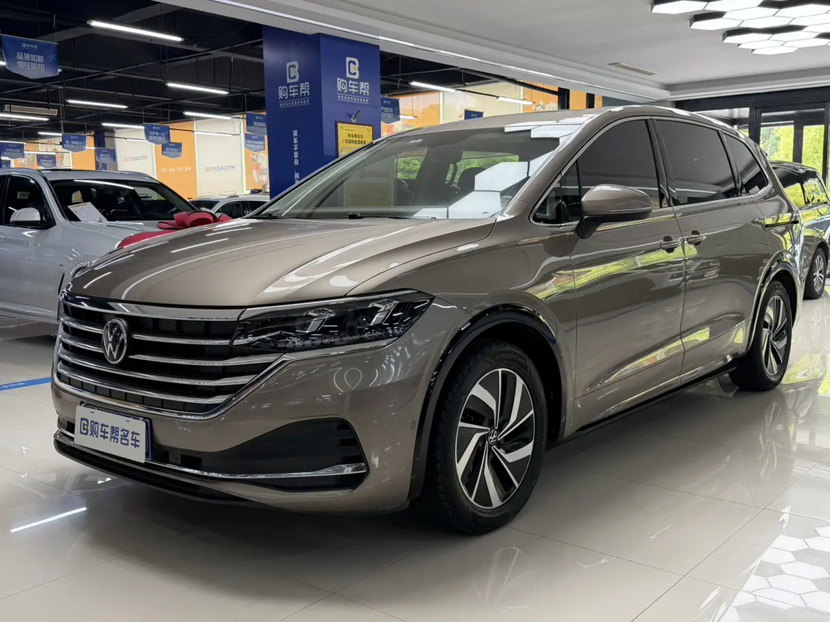 Volkswagen Weiran