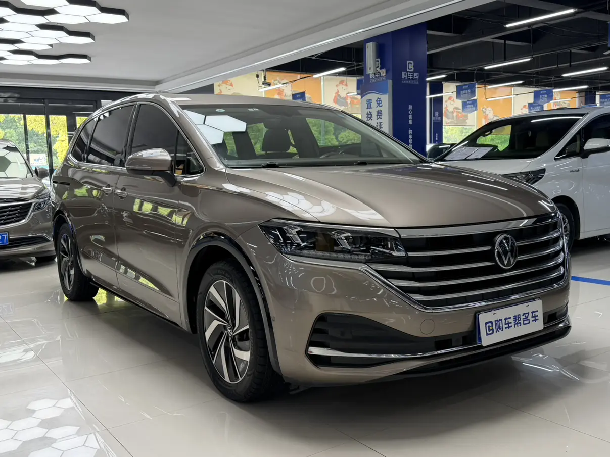 Volkswagen Weiran