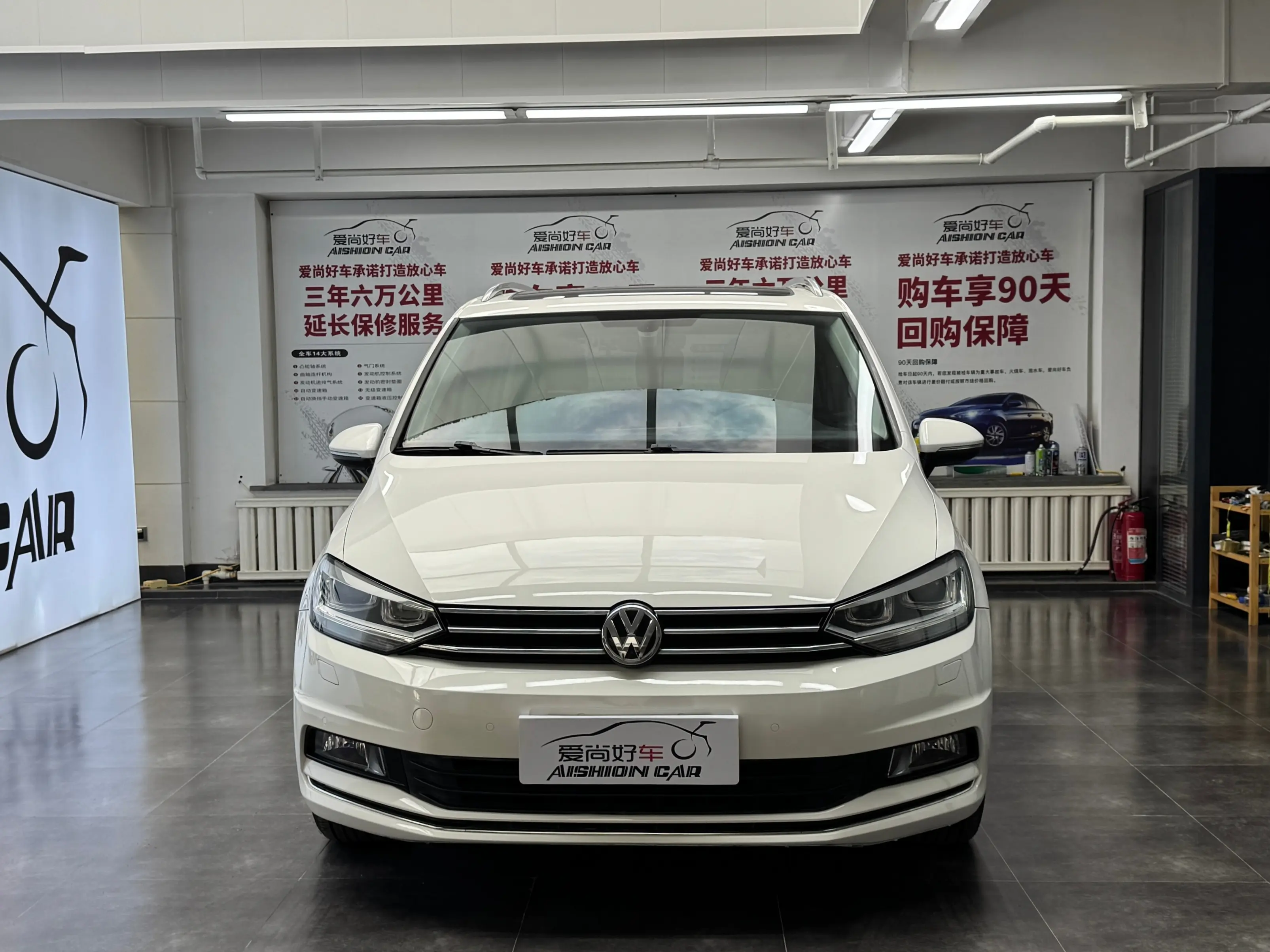 Volkswagen Touran L
