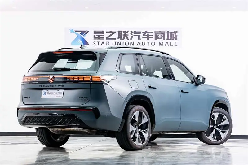 Volkswagen Teramont