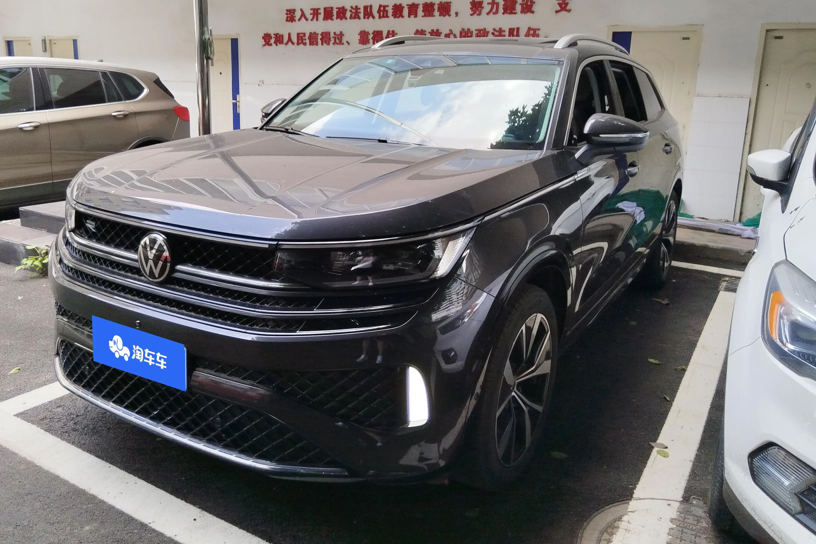 Volkswagen Patrol