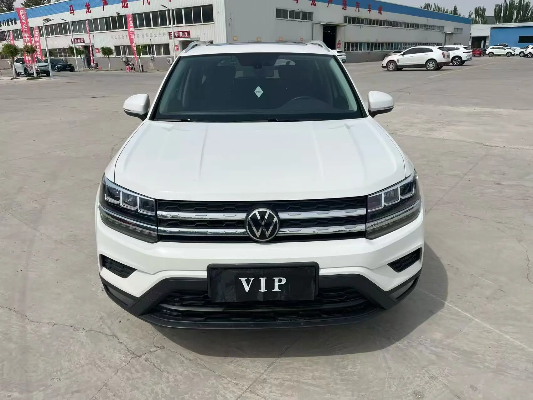 Volkswagen Tharu