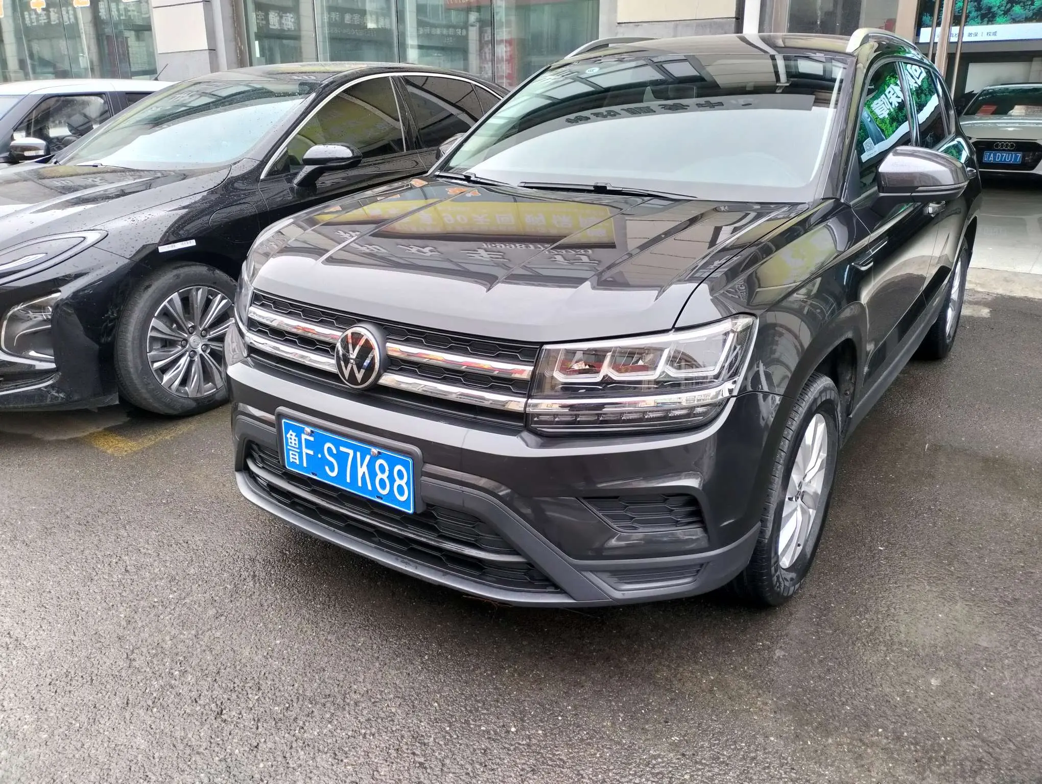 Volkswagen Tharu