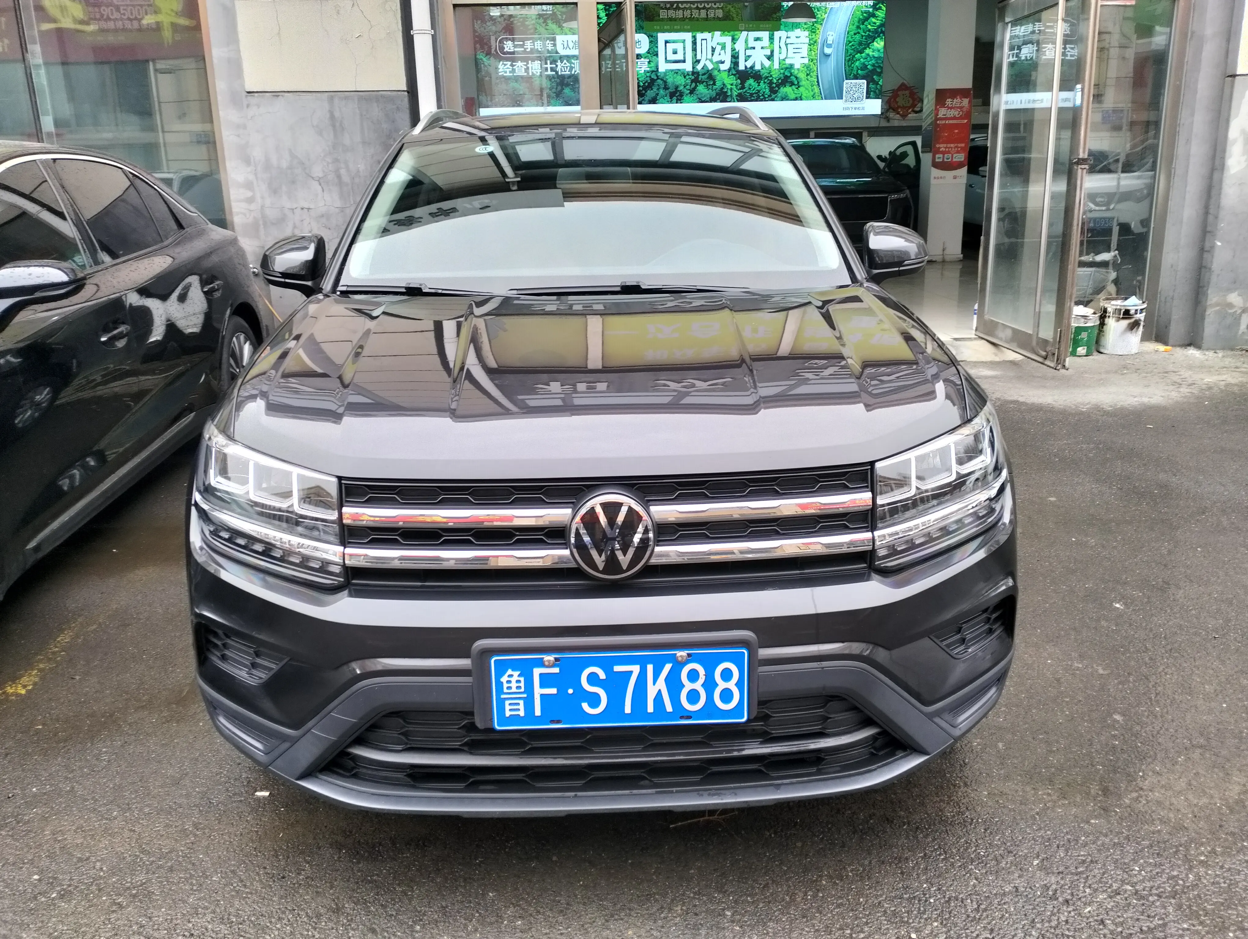 Volkswagen Tharu