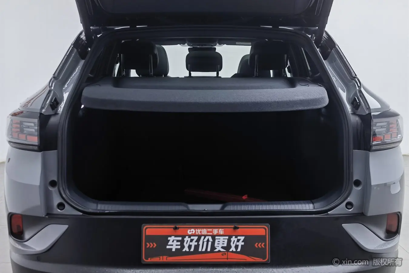 Volkswagen ID.4 CROZZ