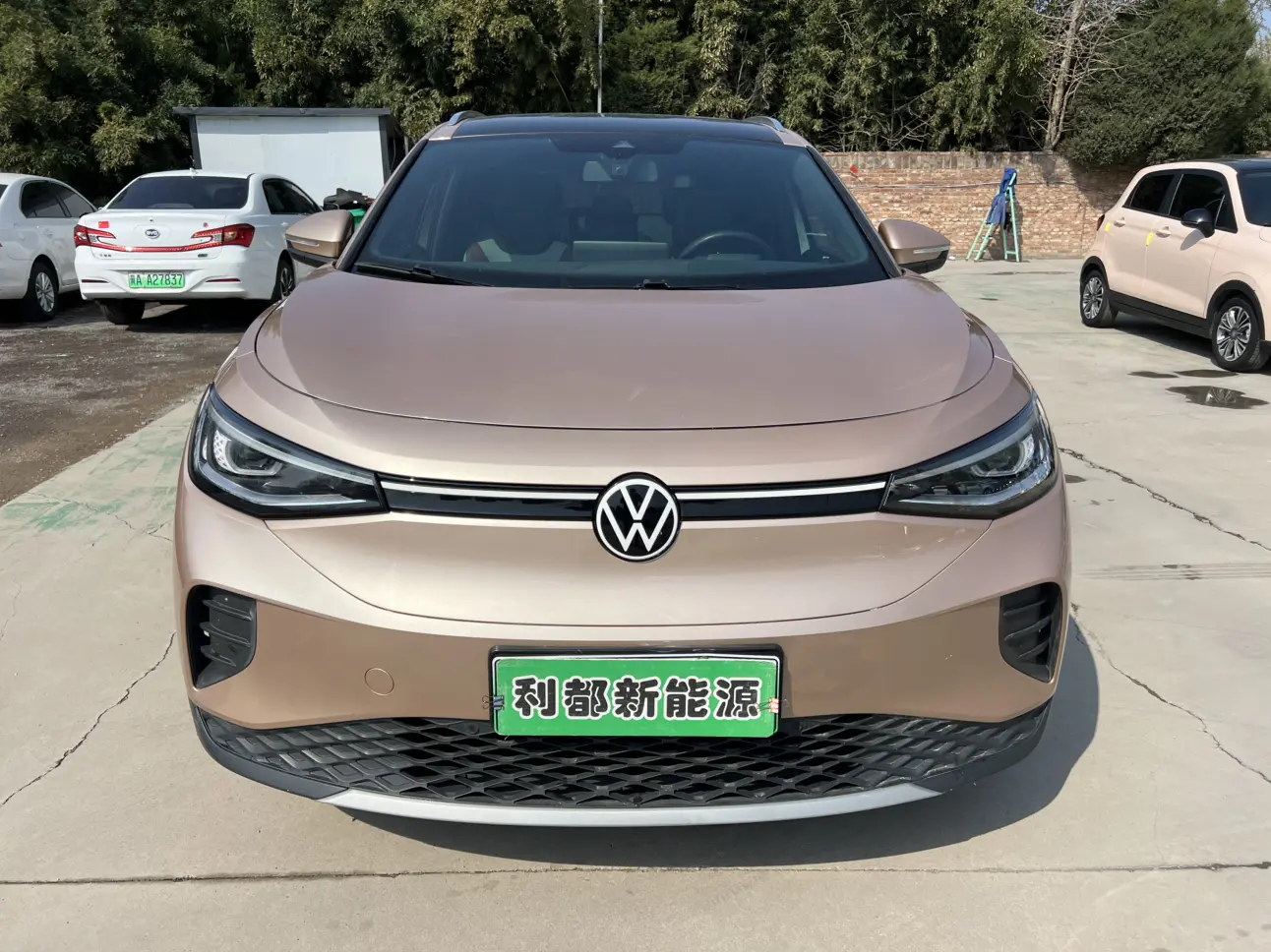 Volkswagen ID.4 CROZZ
