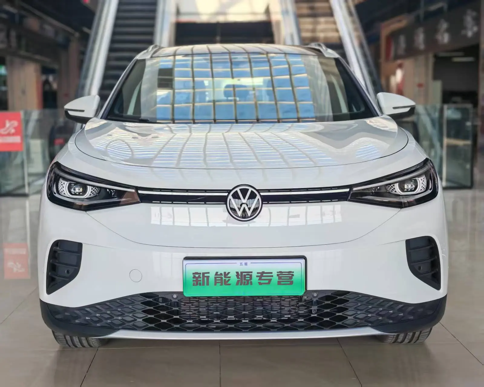 Volkswagen ID.4 CROZZ