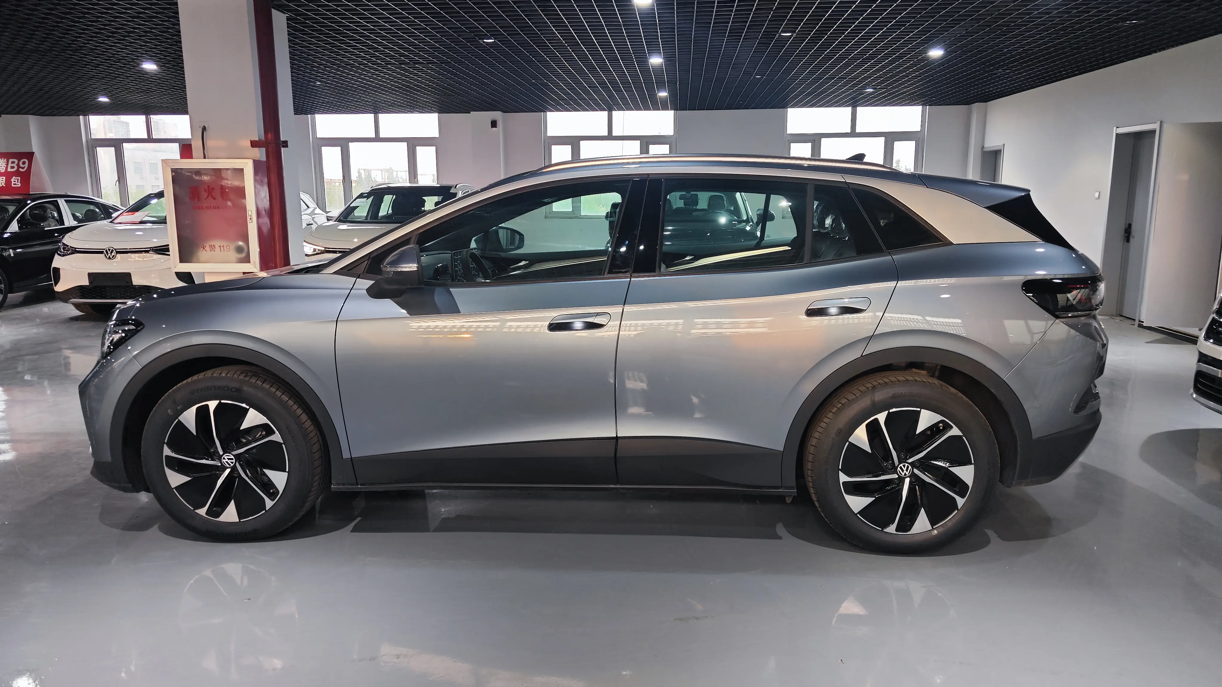 Volkswagen ID.4 CROZZ
