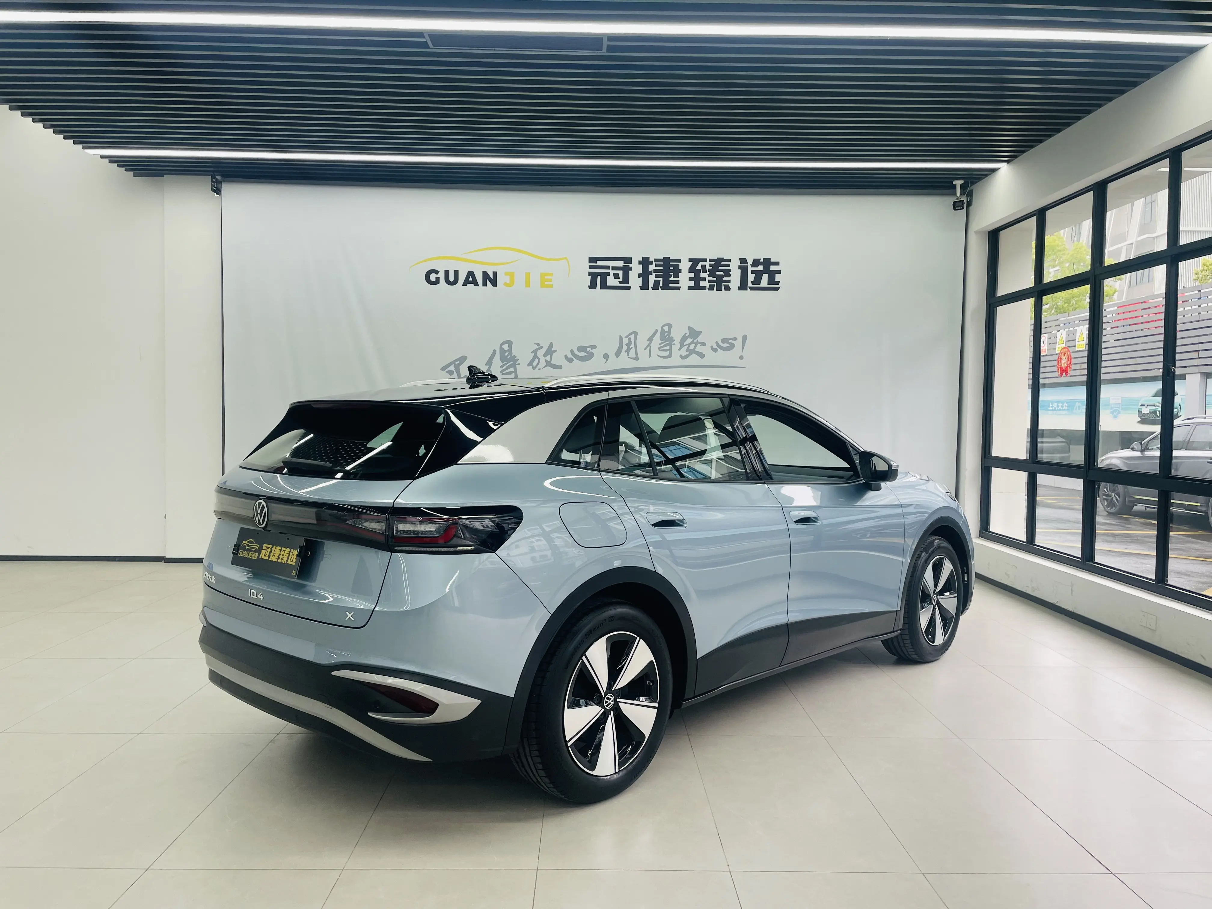 Volkswagen ID.4X