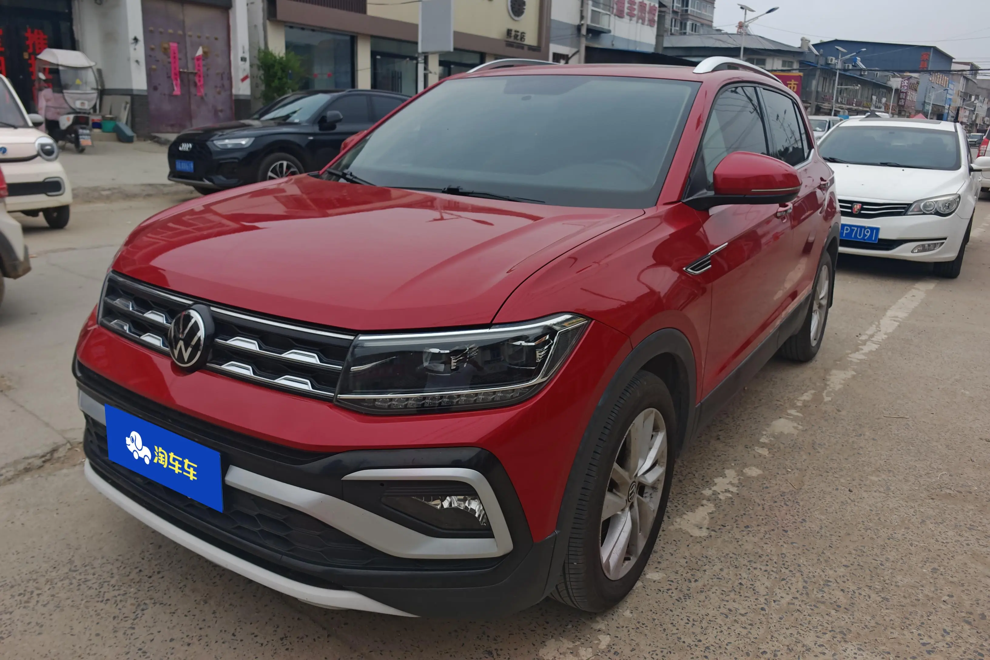 Volkswagen Tu Kai