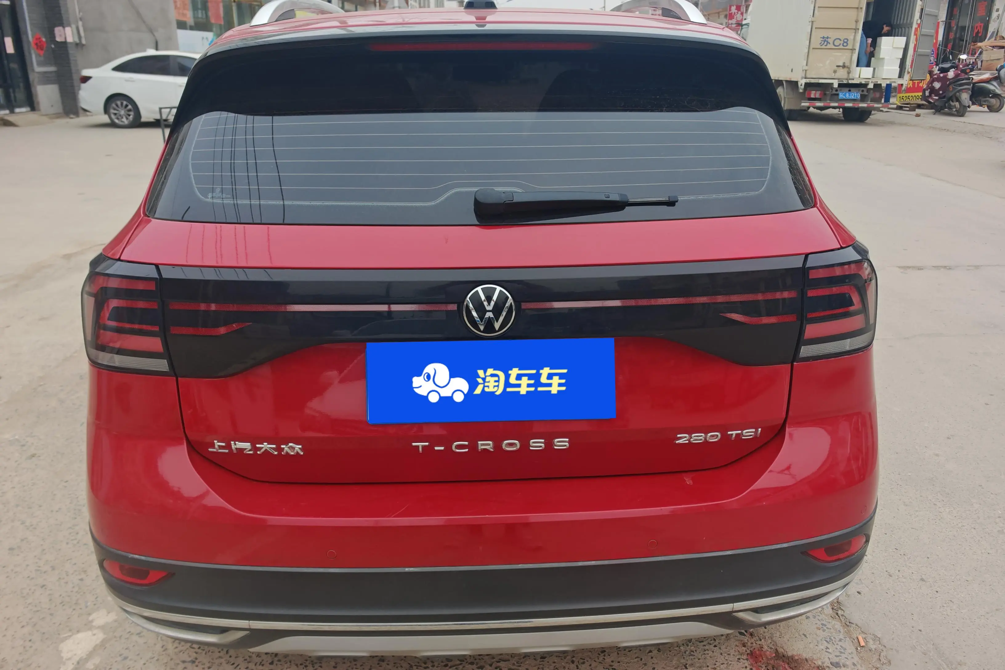 Volkswagen Tu Kai