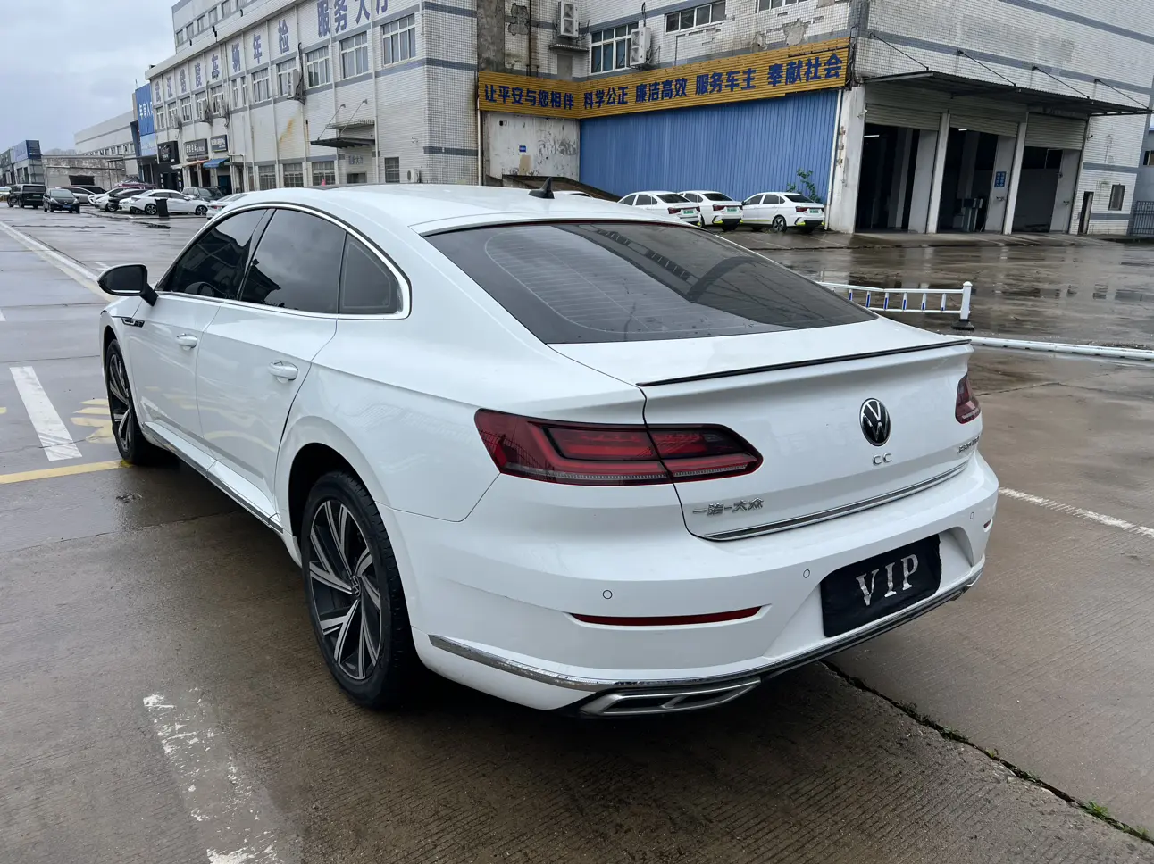 Volkswagen Arteon