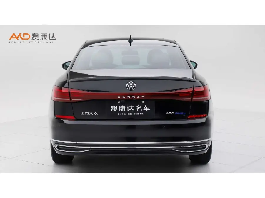 Volkswagen Passat PHEV