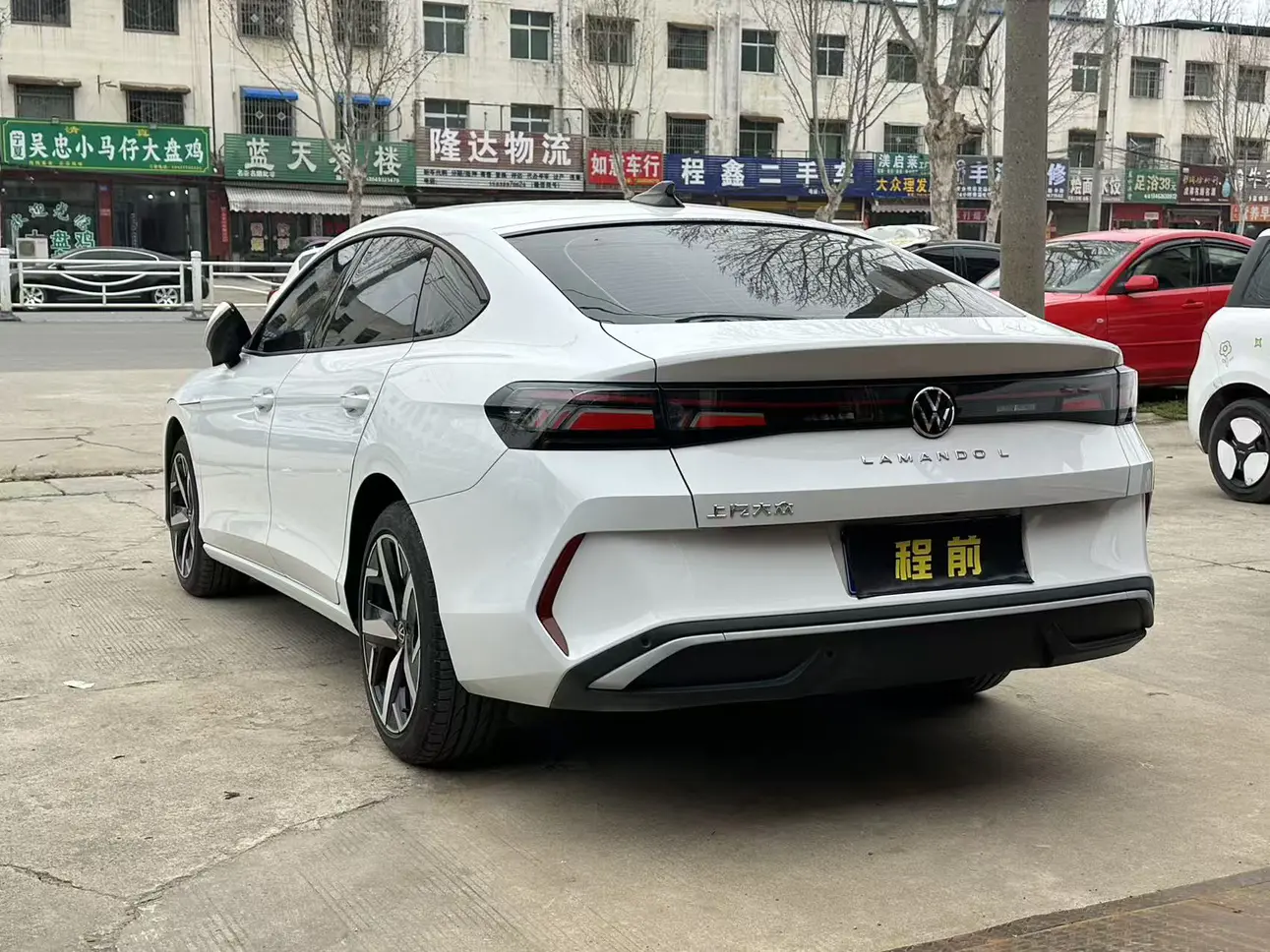 Volkswagen Lamando