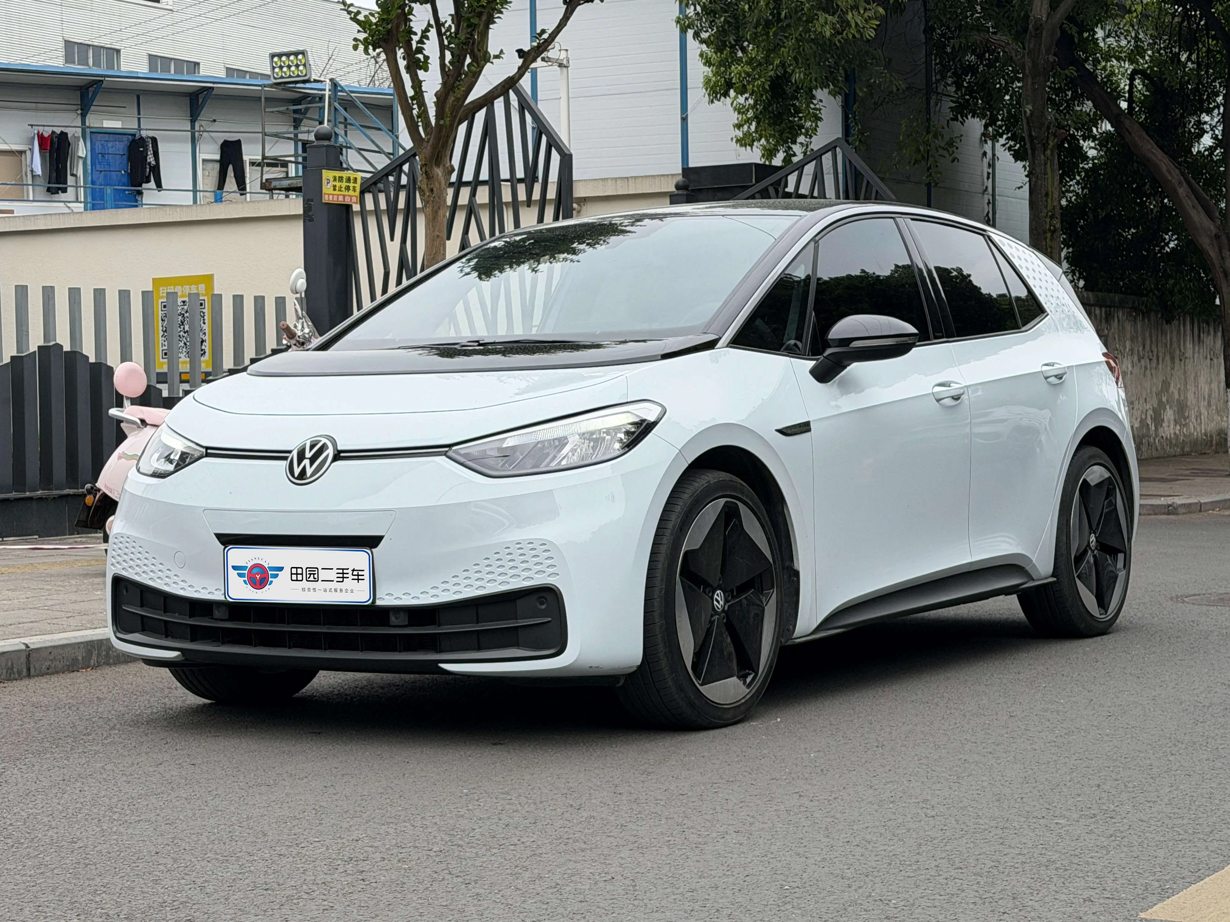 Volkswagen ID.3