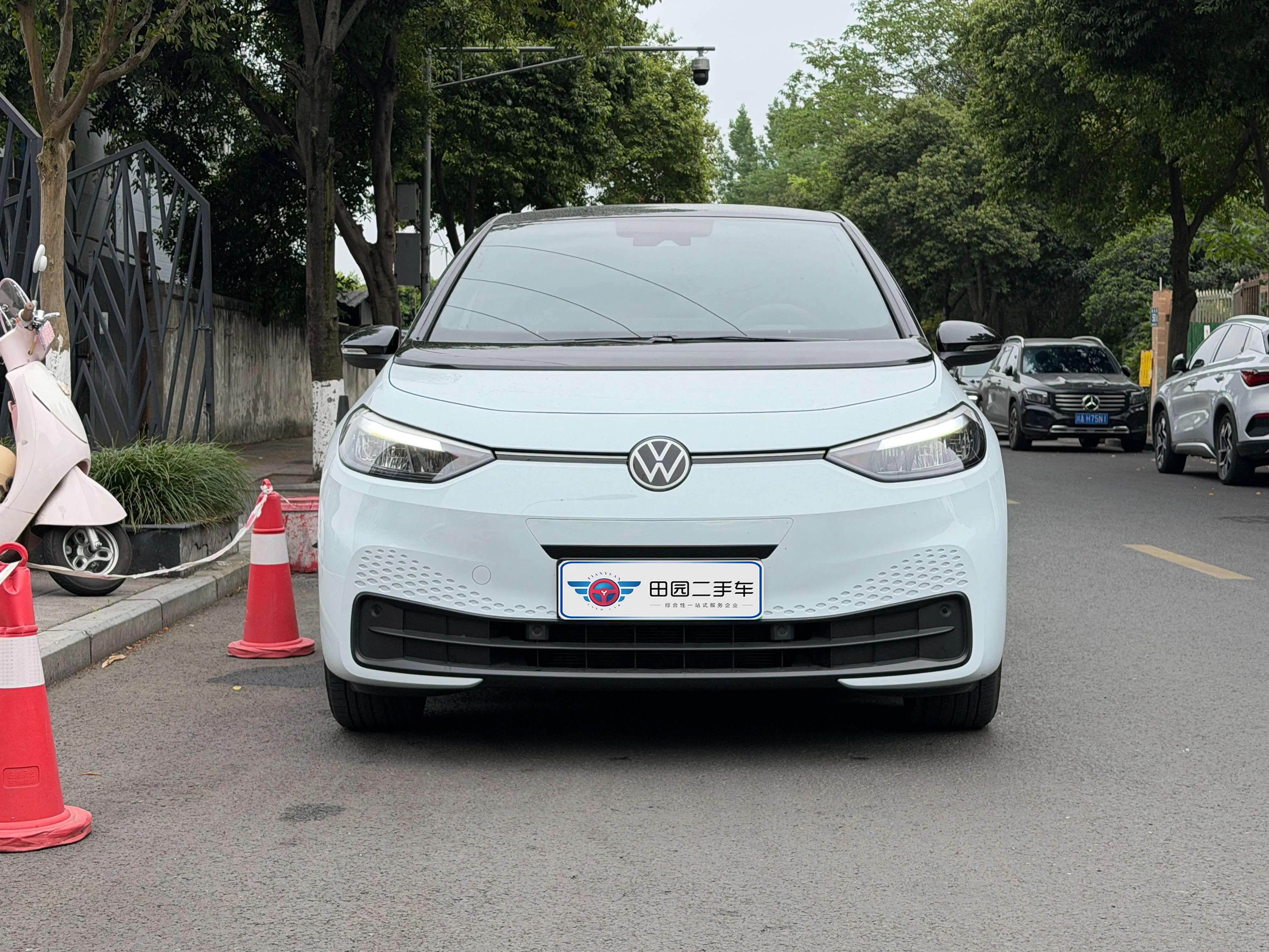 Volkswagen ID.3