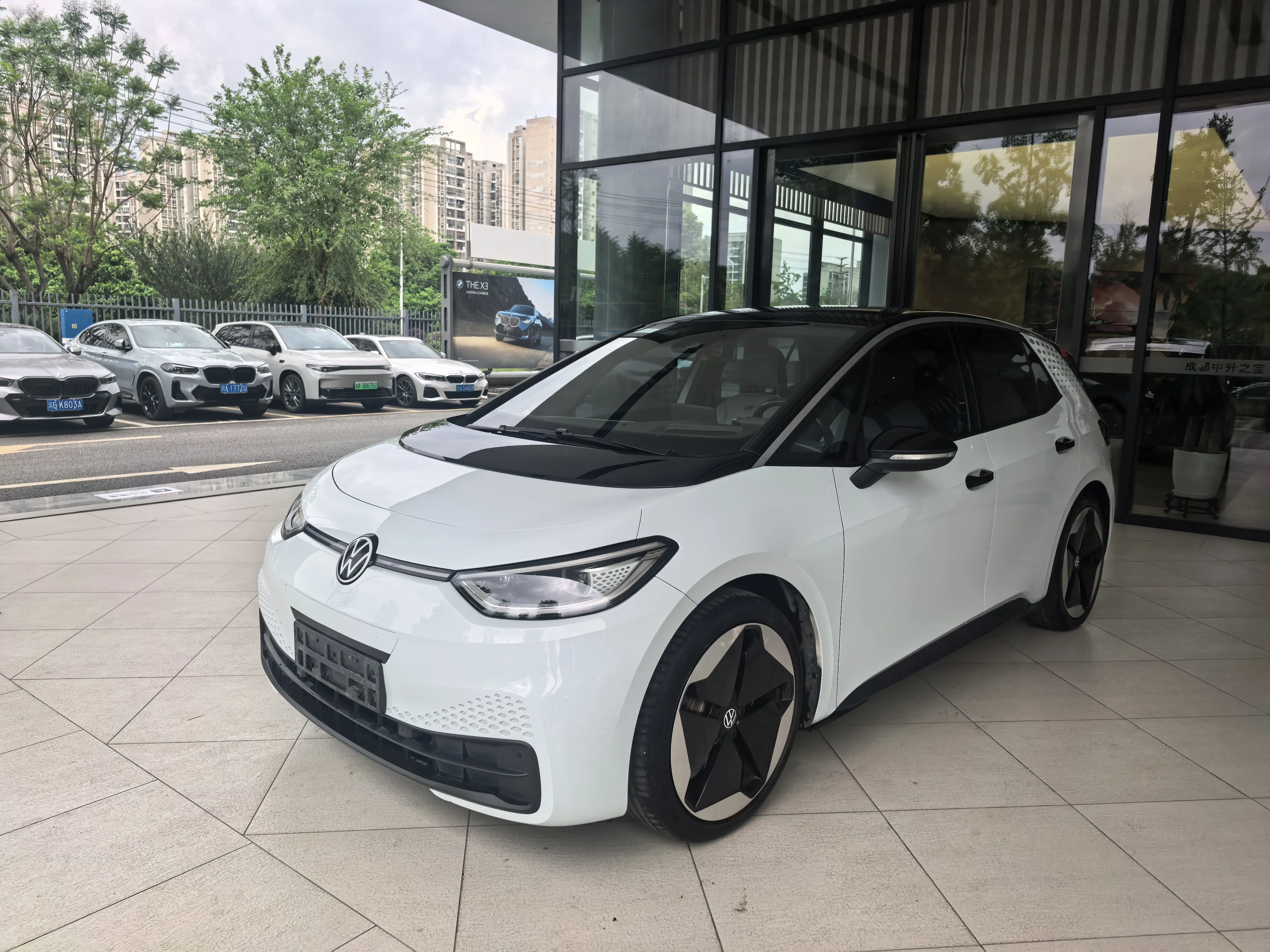 Volkswagen ID.3
