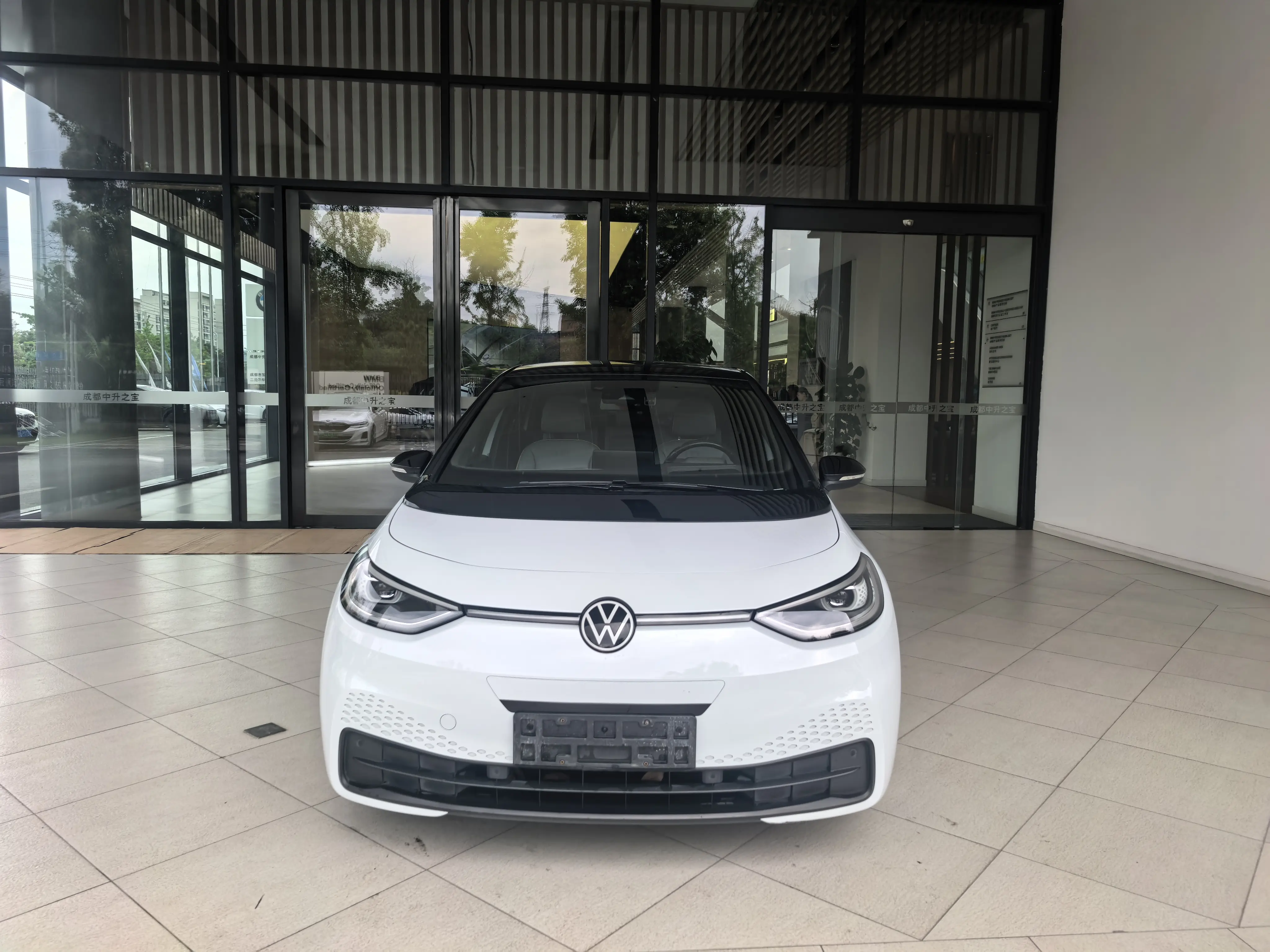 Volkswagen ID.3