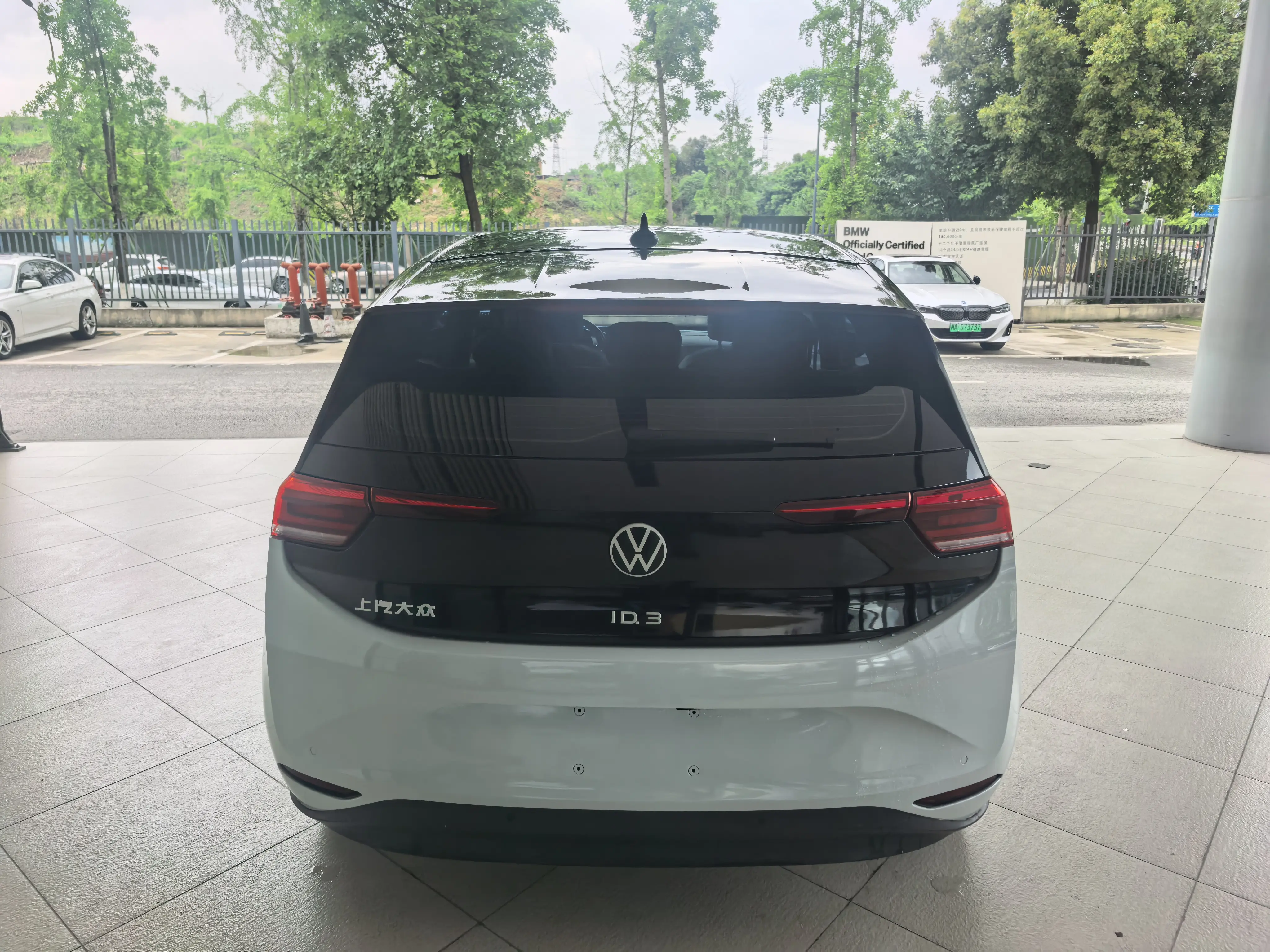 Volkswagen ID.3