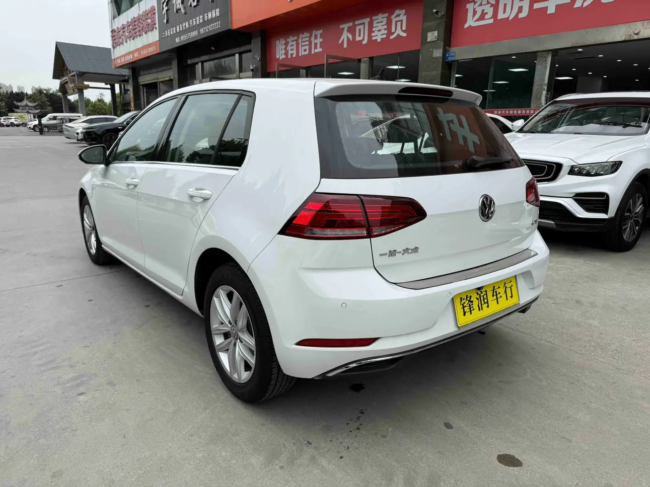 Volkswagen golf