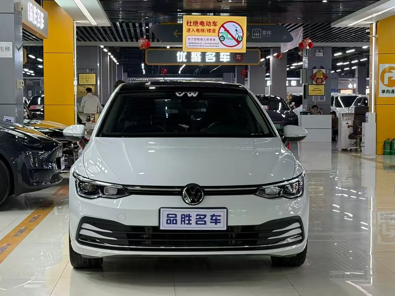 Volkswagen golf
