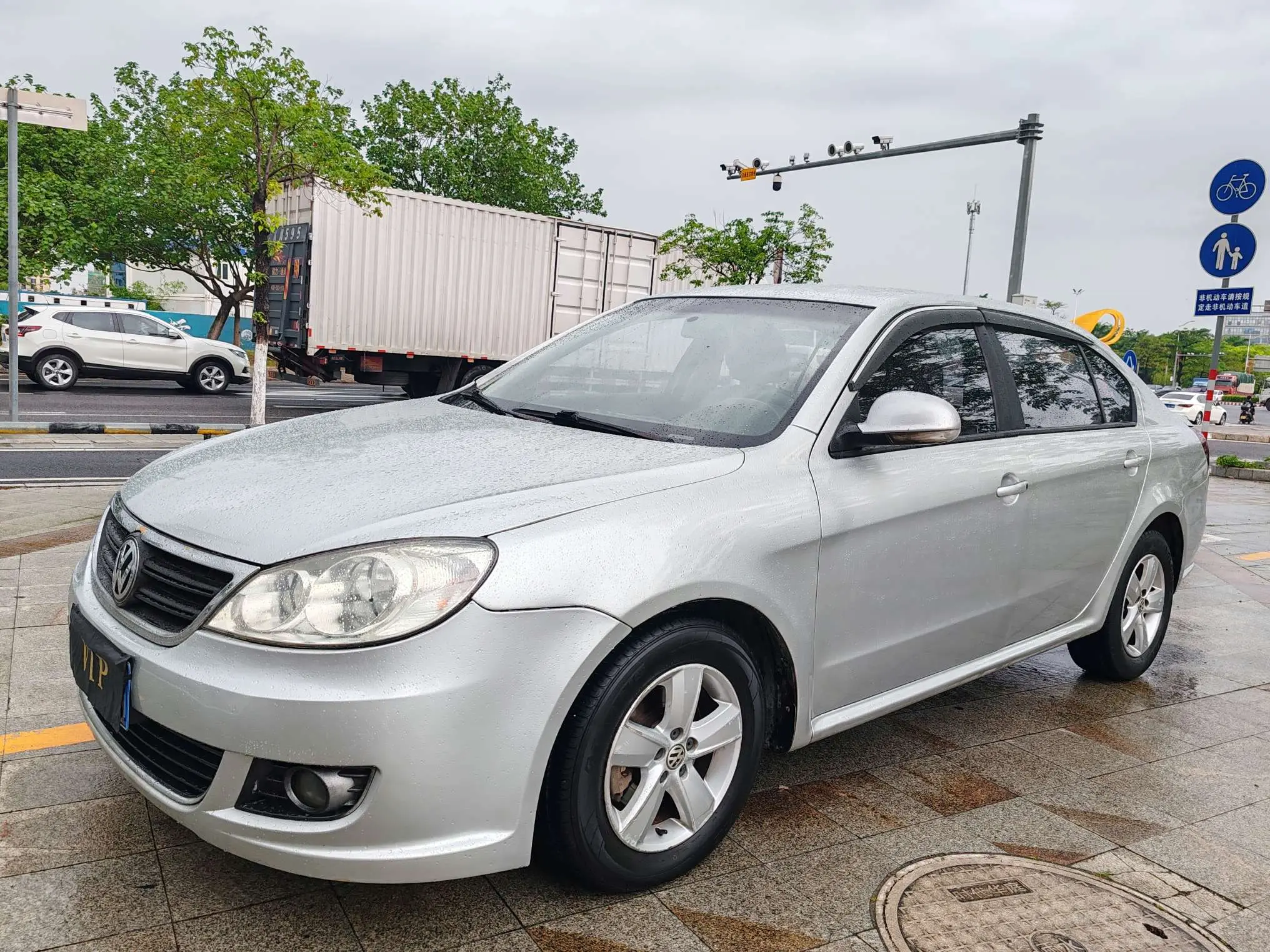 Volkswagen Lavida
