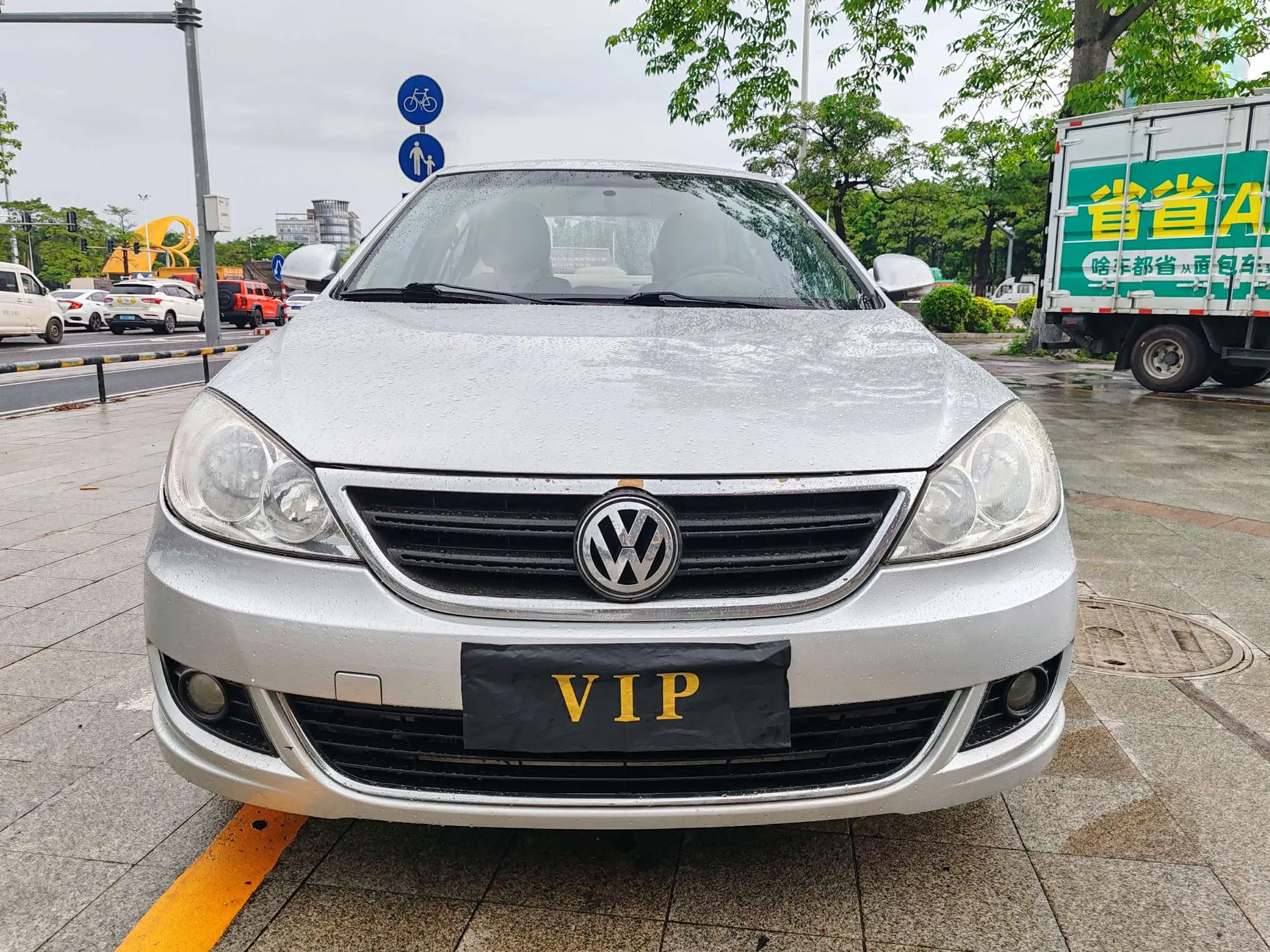 Volkswagen Lavida