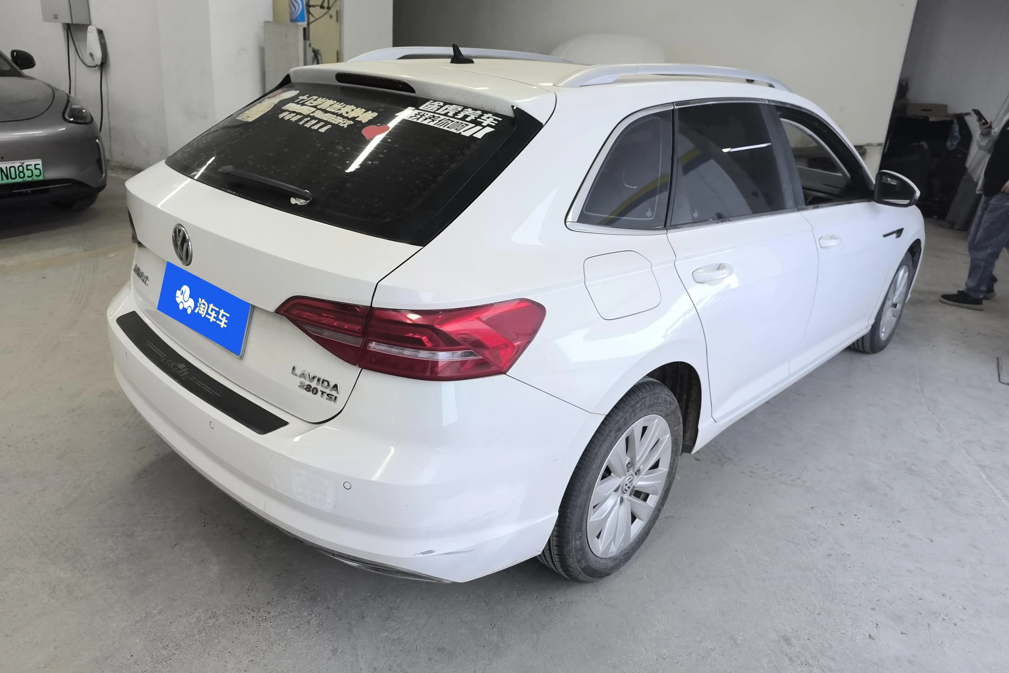 Volkswagen Lavida