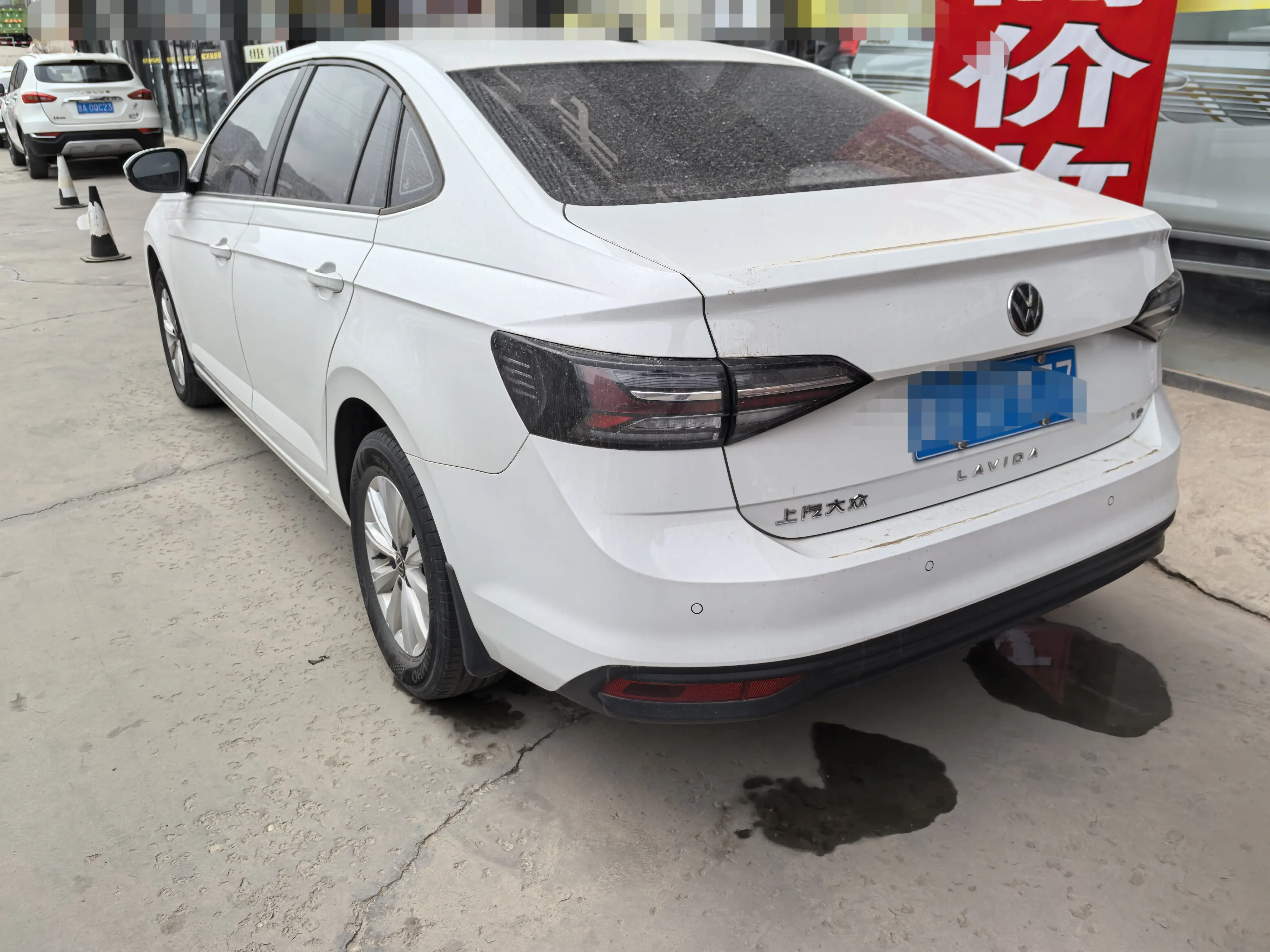 Volkswagen Lavida