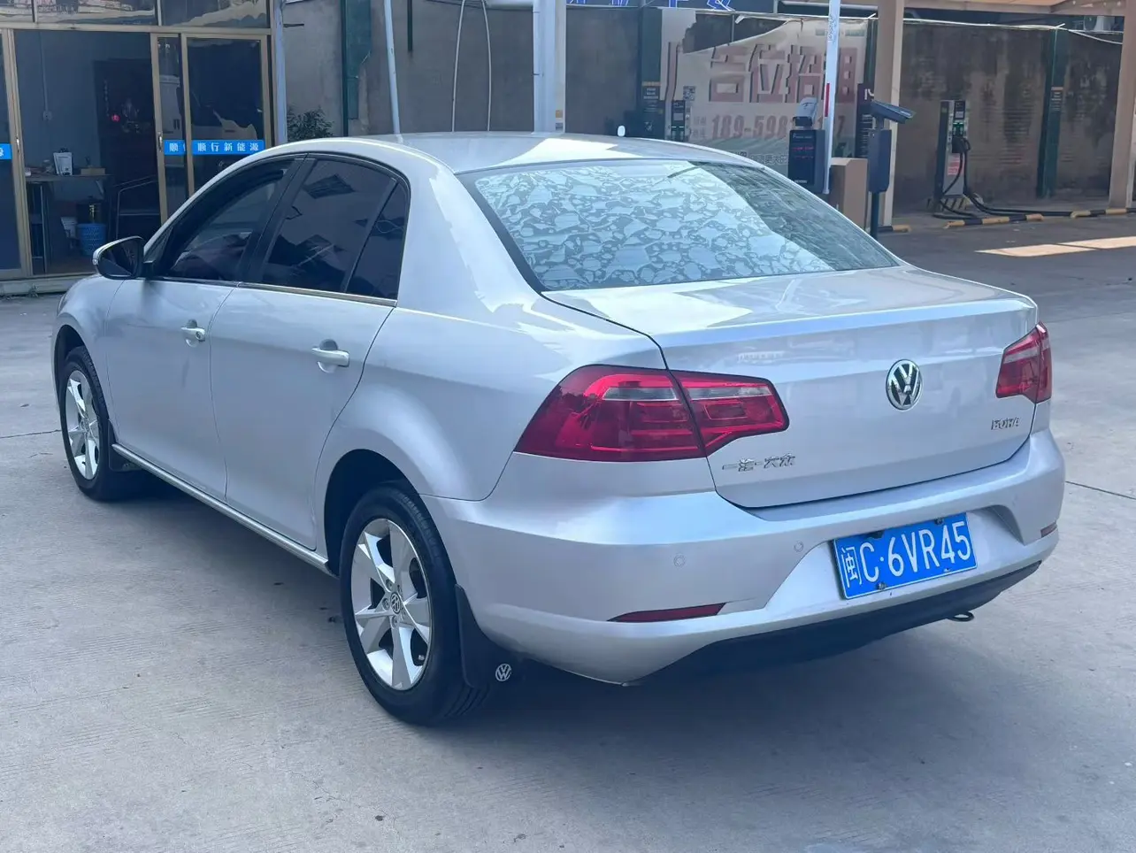 Volkswagen Bora