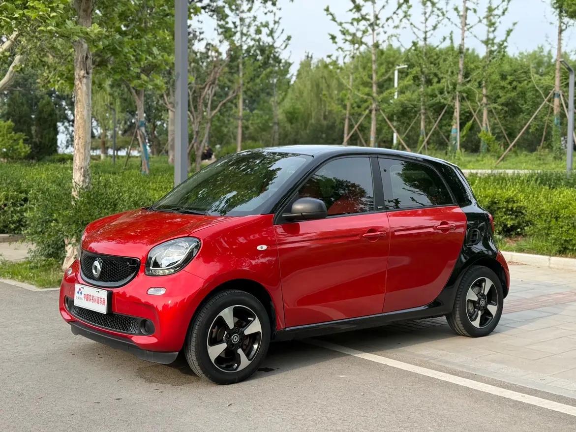 Smart forfour