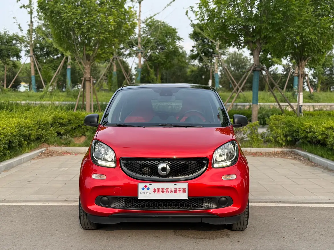 Smart forfour