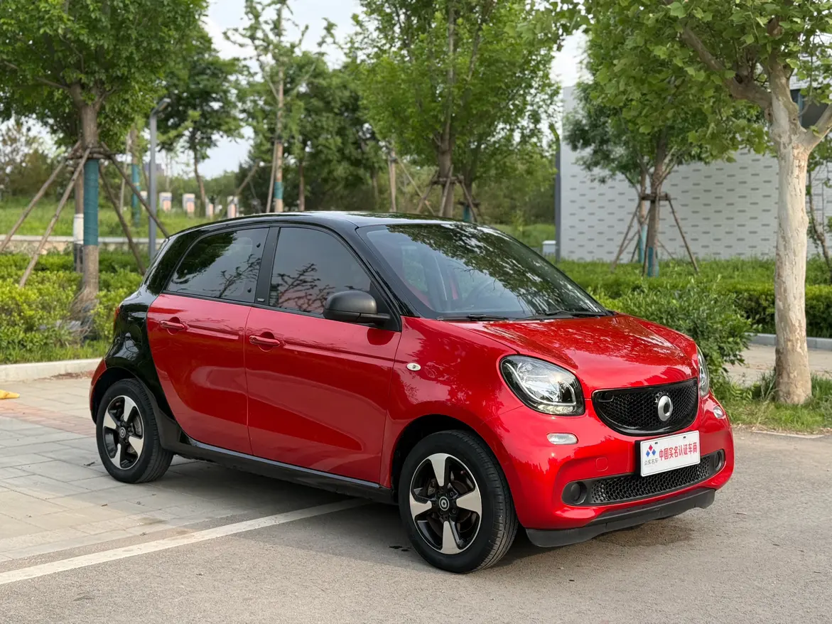 Smart forfour