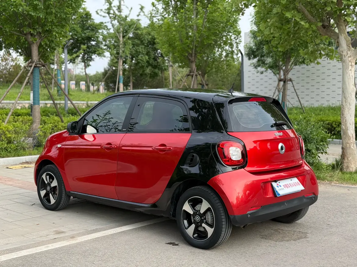 Smart forfour