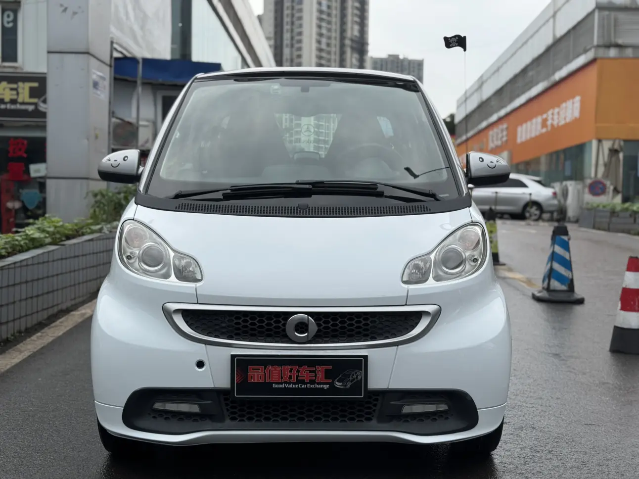 Smart fortwo