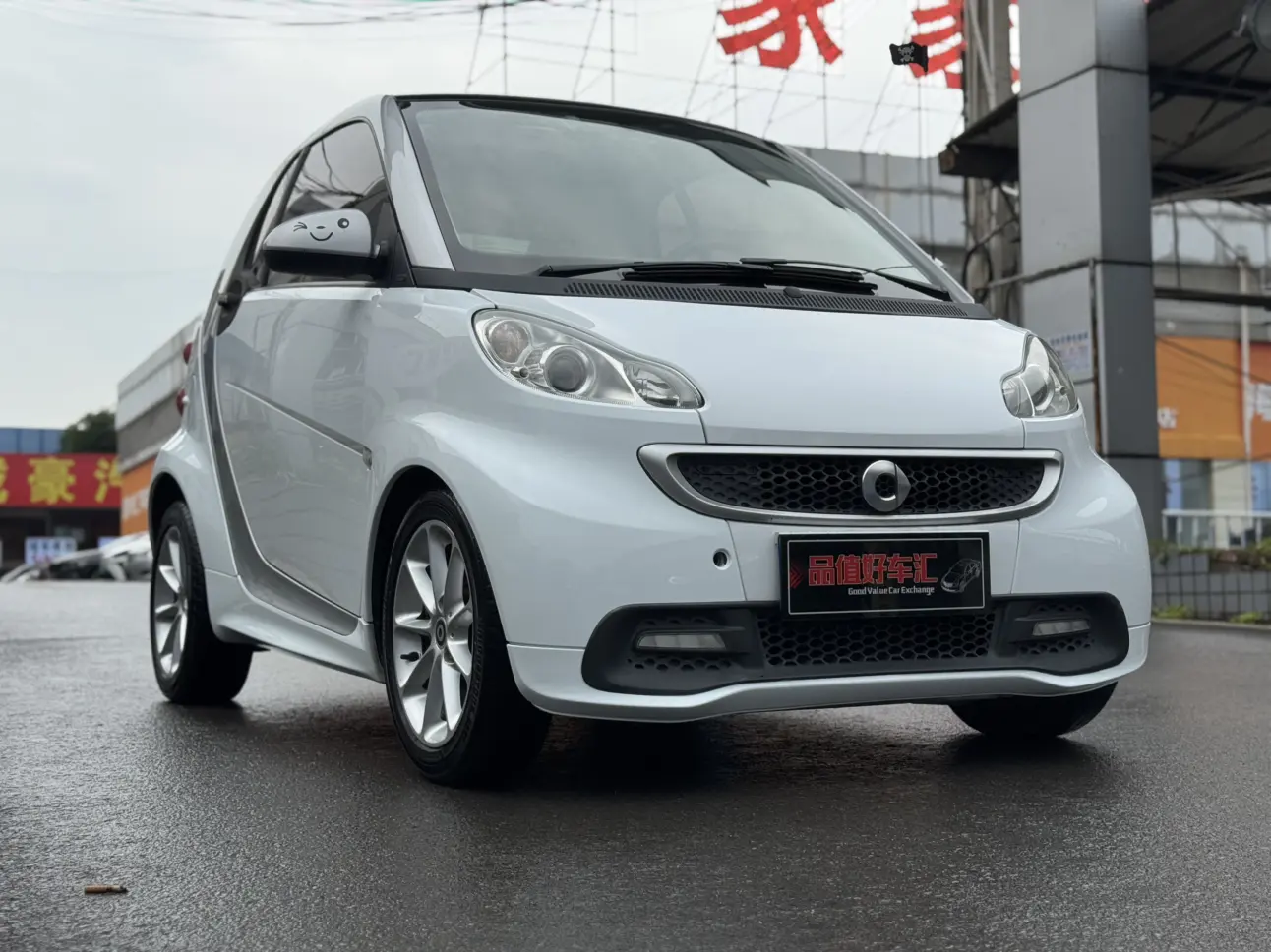 Smart fortwo