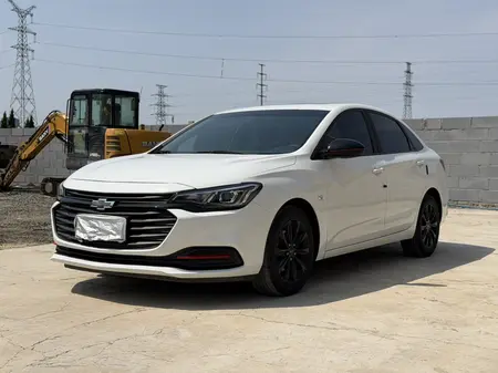 catalog-car-1