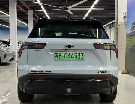 catalog-car-3