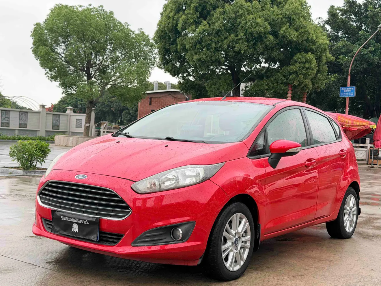 Ford Carnival