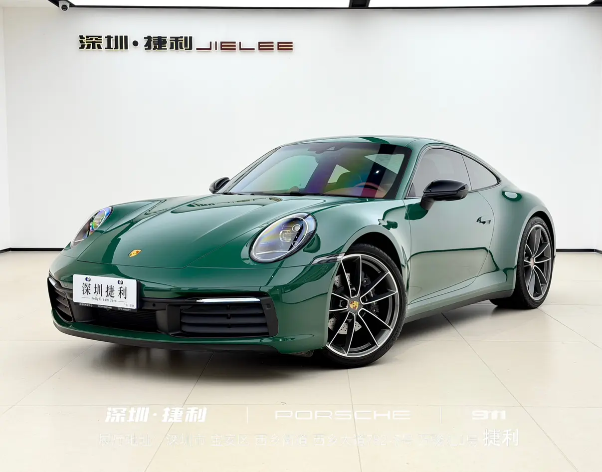 Porsche 911