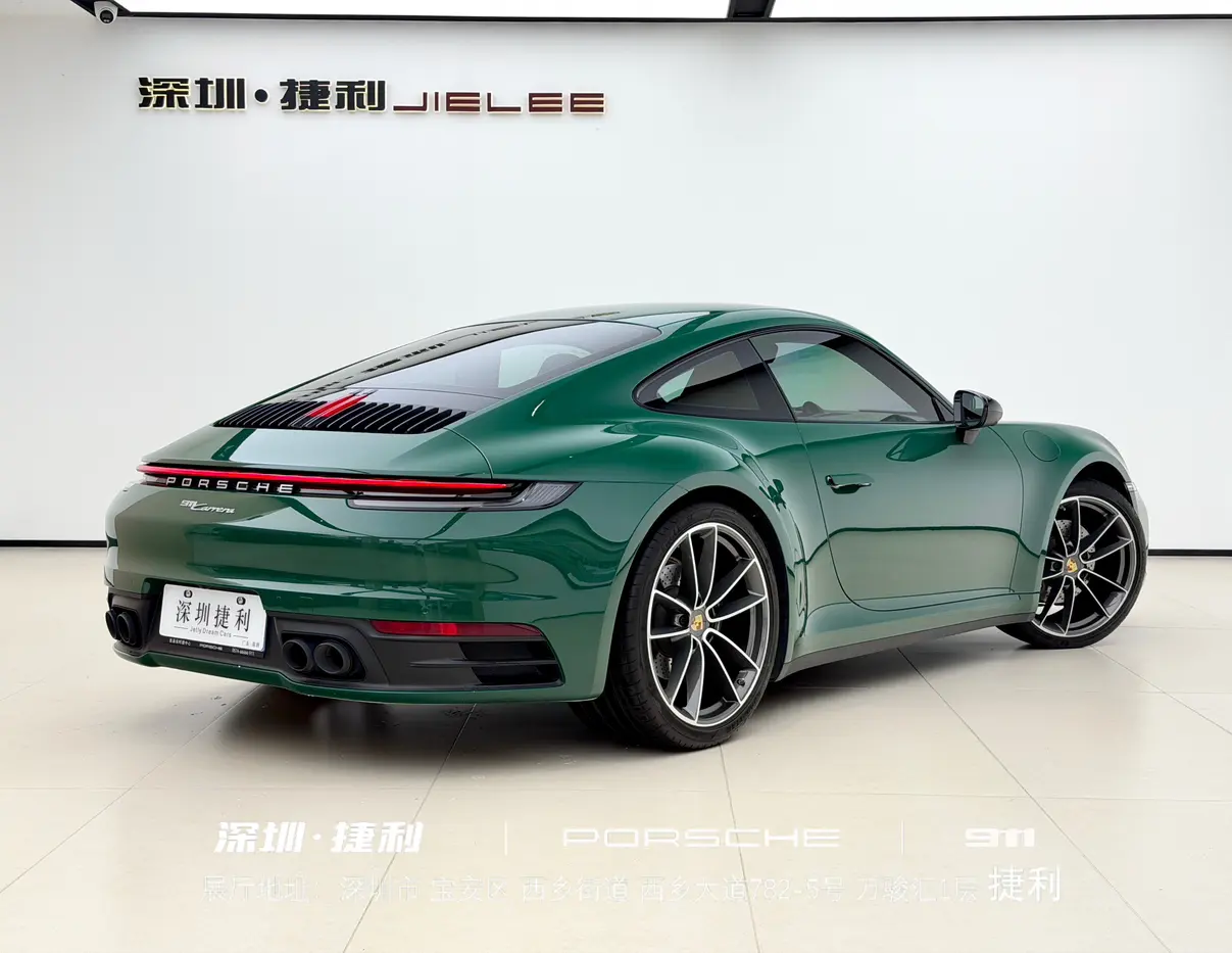 Porsche 911