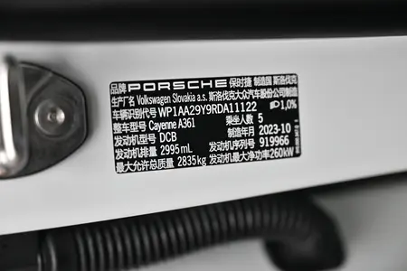 catalog-car-4